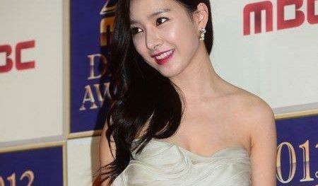 Kim So-eun Fotoğrafı