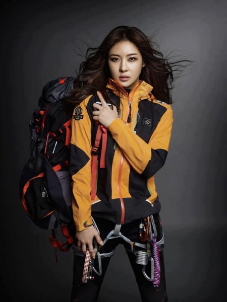 Ha Ji-won Fotoğrafı