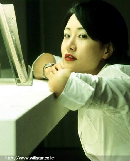 Shim Eun-kyung Fotoğrafı