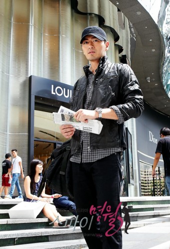 Lee Jin-wook Fotoğrafı