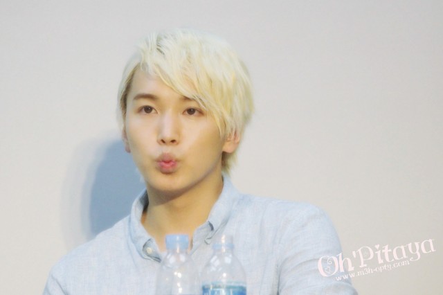 Sungmin Fotoğrafı