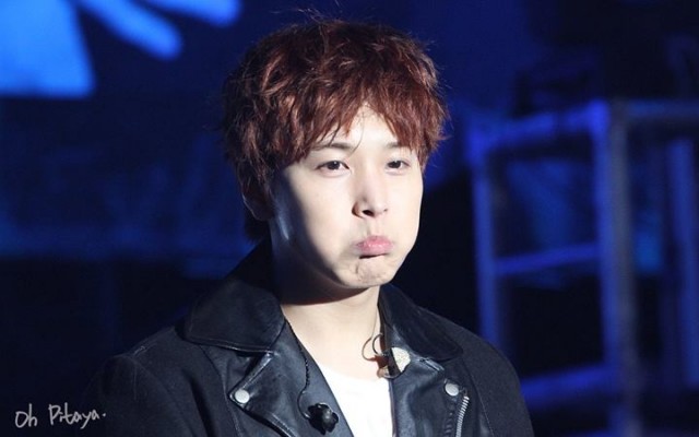 Sungmin Fotoğrafı