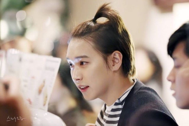 Sungmin Fotoğrafı