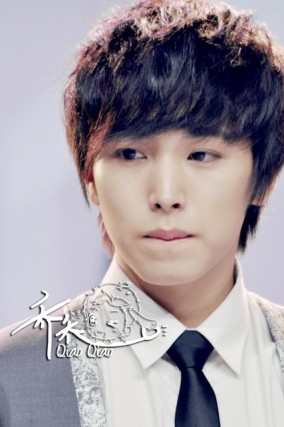 Sungmin Fotoğrafları 93