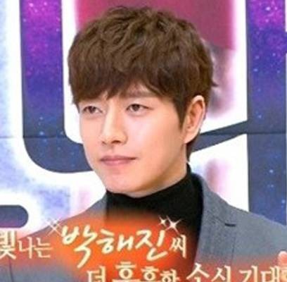 Park Hae Jin Fotoğrafı
