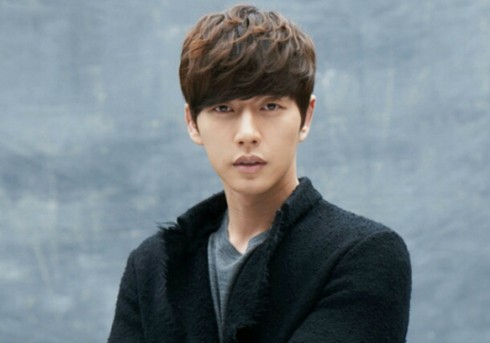 Park Hae Jin Fotoğrafları 116