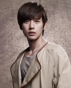Park Hae Jin Fotoğrafı