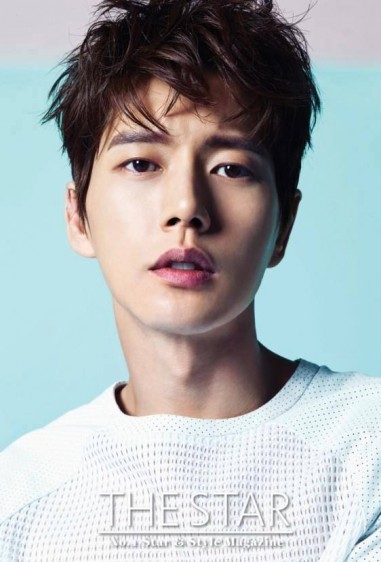 Park Hae Jin Fotoğrafı