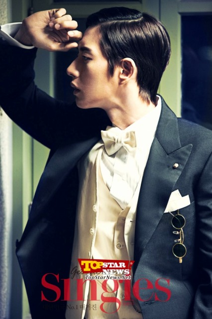 Park Hae Jin Fotoğrafı
