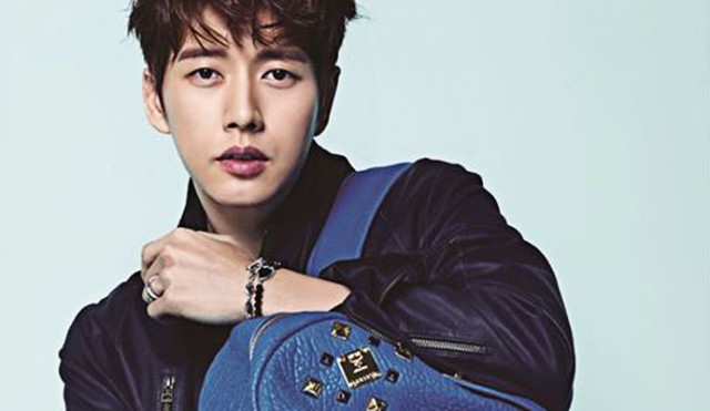 Park Hae Jin Fotoğrafı