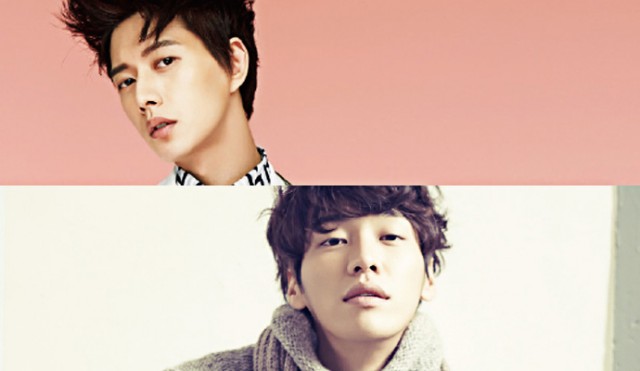 Park Hae Jin Fotoğrafı