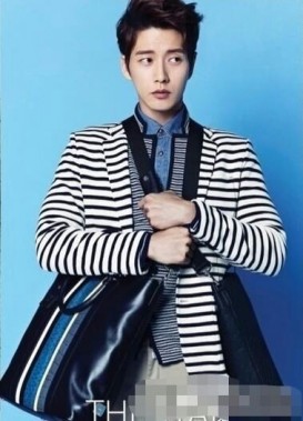 Park Hae Jin Fotoğrafı