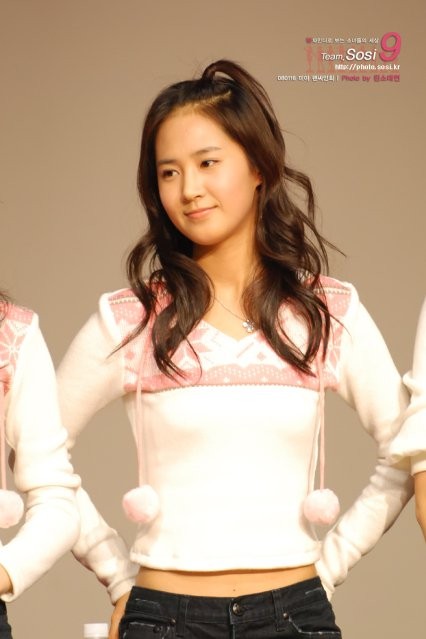 Kwon Yu-ri Fotoğrafı