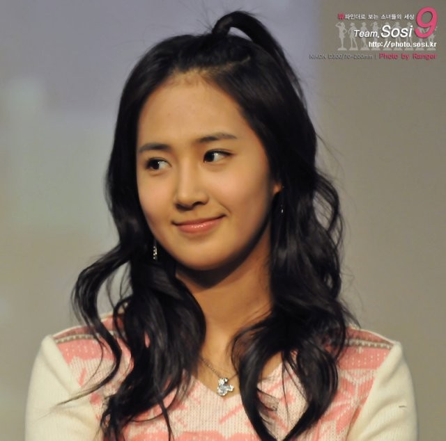 Kwon Yu-ri Fotoğrafı