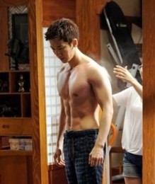 Ki Tae-Young Fotoğrafı