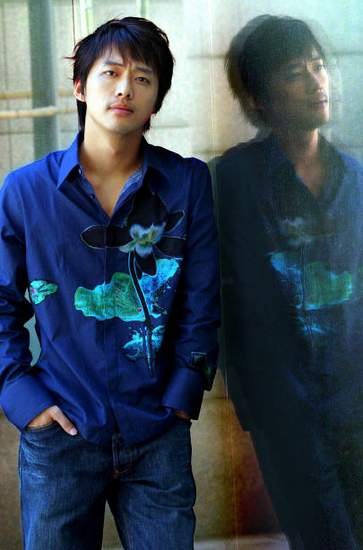 Nam Goong-min Fotoğrafı