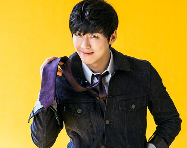 Nam Goong-min Fotoğrafı