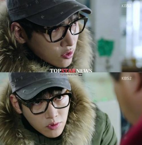 Ji Chang-wook Fotoğrafı