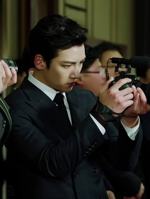 Ji Chang-wook Fotoğrafı