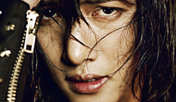 Ji Chang-wook Fotoğrafı