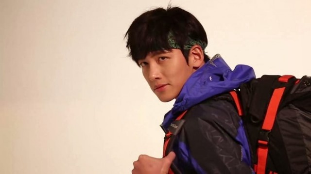 Ji Chang-wook Fotoğrafı