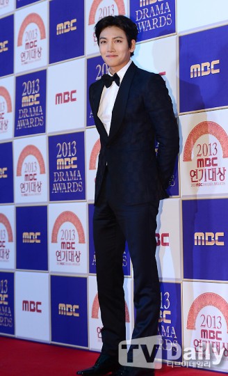 Ji Chang-wook Fotoğrafı