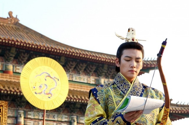 Ji Chang-wook Fotoğrafı