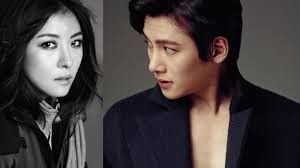 Ji Chang-wook Fotoğrafı