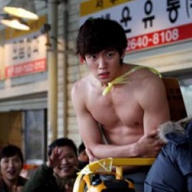 Ji Chang-wook Fotoğrafı