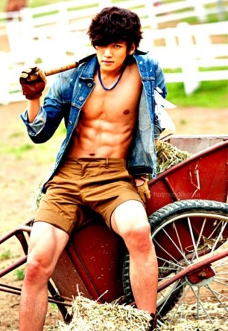 Ji Chang-wook Fotoğrafı