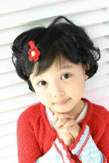 Kim Yoo-jung Fotoğrafı