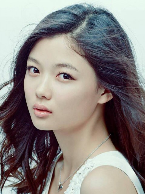 Kim Yoo-jung Fotoğrafı