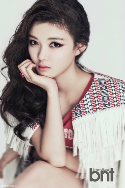 Kim Yoo-jung Fotoğrafı