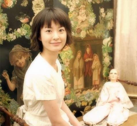 Jeong Yoo-mi (i) Fotoğrafları 24