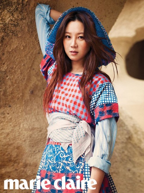 Gong Hyo-jin Fotoğrafları 35