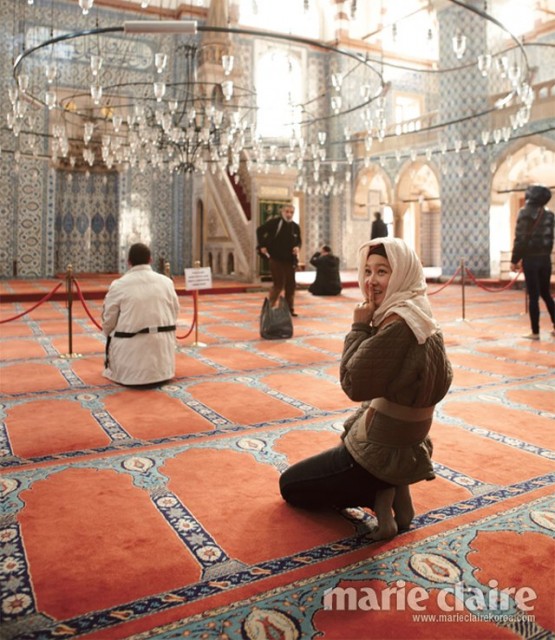 Gong Hyo-jin Fotoğrafı