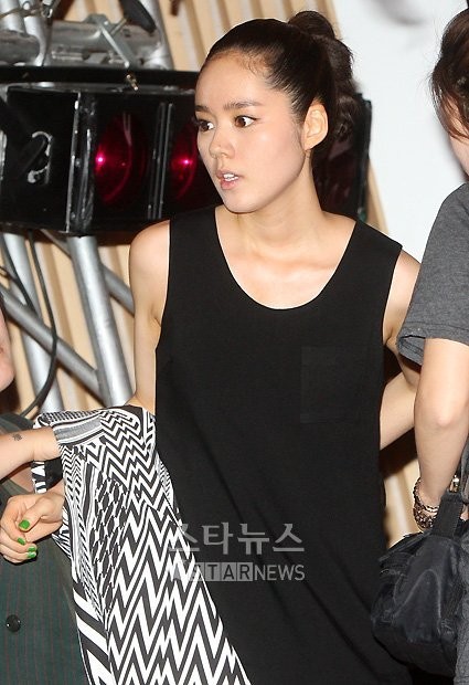 Han Ga In Fotoğrafı