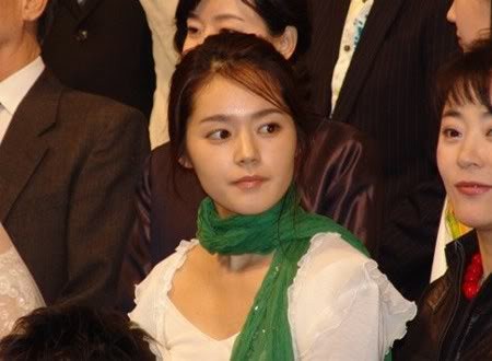 Han Ga In Fotoğrafı