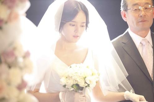 Han Ga In Fotoğrafı