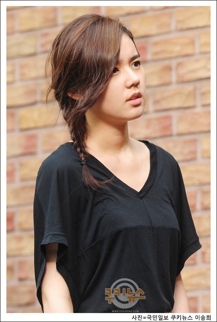 Han Ga In Fotoğrafı