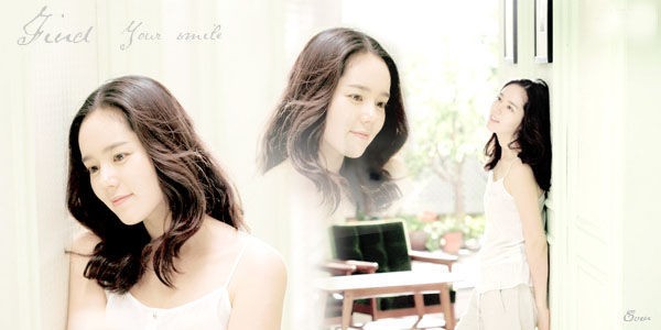 Han Ga In Fotoğrafı