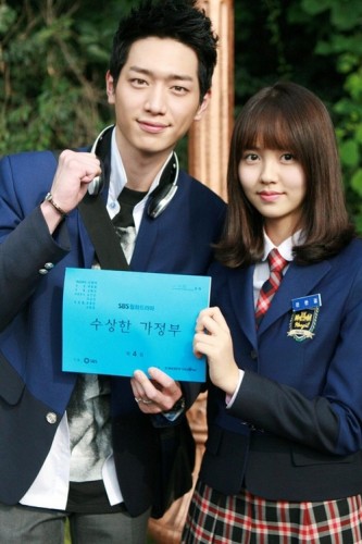 Seo Kang-joon Fotoğrafı