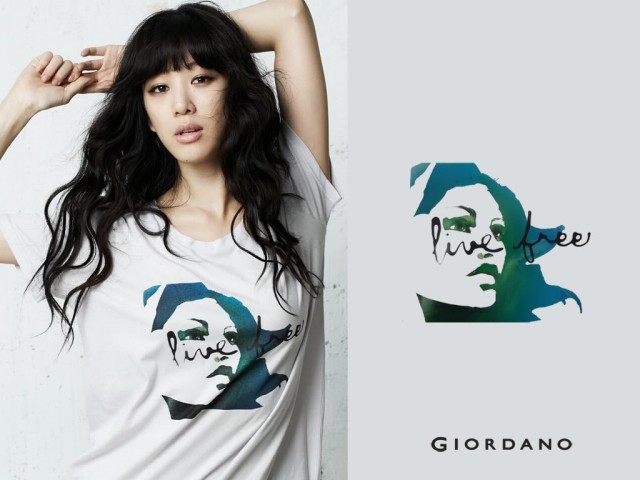 Jeong Ryeo-won Fotoğrafı