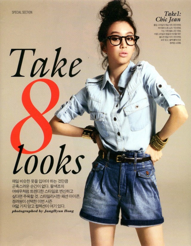 Jeong Ryeo-won Fotoğrafı