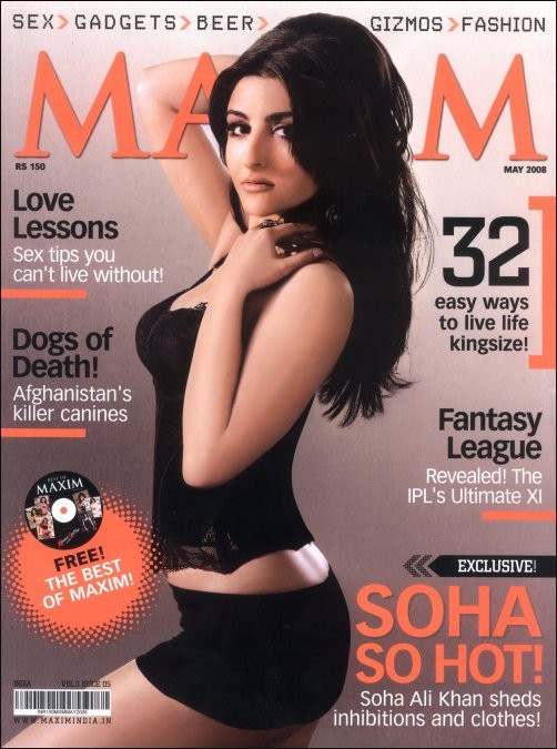 Soha Ali Khan Fotoğrafı