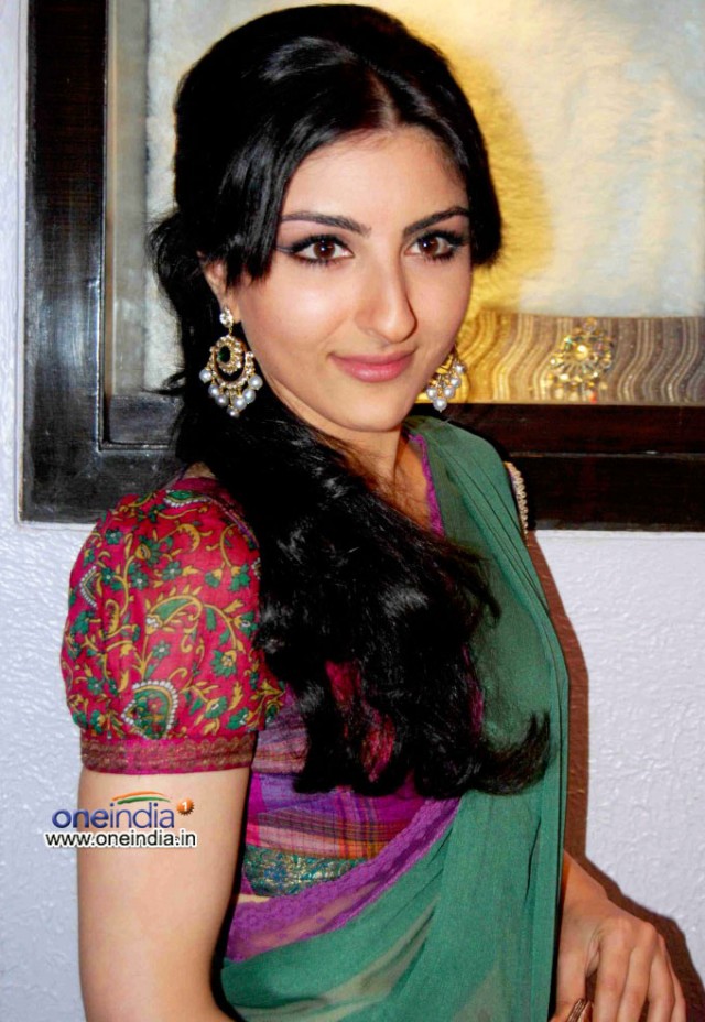 Soha Ali Khan Fotoğrafı