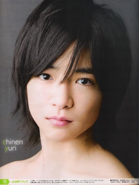 Yuri Chinen Fotoğrafları 3