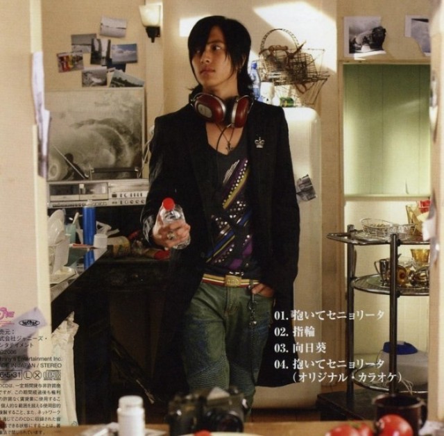 Tomohisa Yamashita Fotoğrafı