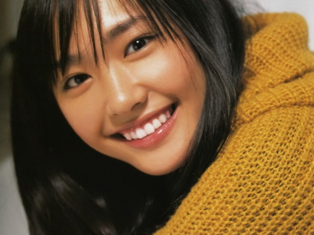 Yui Aragaki Fotoğrafı
