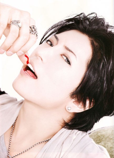 Gackt Fotoğrafları 4